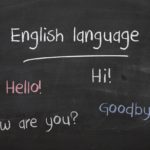英語の習得・英会話に関する自論